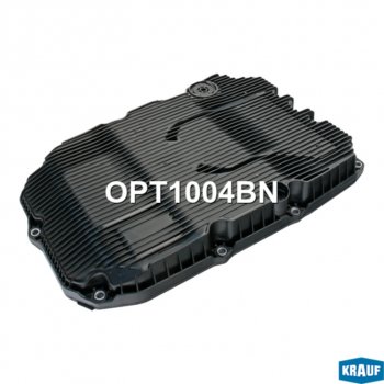 3 899 р. Поддон масляный АКПП MERCEDES C (W205) с фильтром KRAUF KRAUF opt1004bn KRAUF opt1004bn  с доставкой в г. Пермь. Увеличить фотографию 2