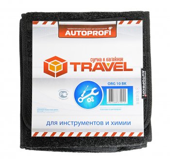 1 199 р. Органайзер в багажник 30х28х13см черный AUTOPROFI AUTOPROFI org-10bk  с доставкой в г. Пермь. Увеличить фотографию 1