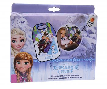 929 р. Накидка на спинку сиденья защитная Холодное сердце герои DISNEY DISNEY orgd0106  с доставкой в г. Пермь. Увеличить фотографию 2