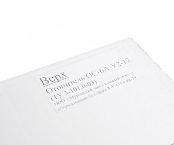 5 799 р. Отопитель ПАЗ салона универсальный в сборе 12V МЗКО МЗКО ос-6а-у2-12  с доставкой в г. Пермь. Увеличить фотографию 4