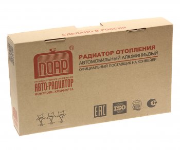 2 099 р. Радиатор отопителя ГАЗ-3302 алюминиевый d=18мм ПОАР ПОАР от 0306  с доставкой в г. Пермь. Увеличить фотографию 3