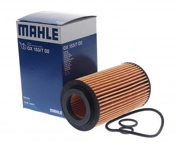 889 р. Фильтр масляный MERCEDES C,E,S,ML,G,Sprinter (M112,M113) LAND ROVER Range Rover MAHLE MAHLE ox1537d2 MAHLE ox1537d2  с доставкой в г. Пермь. Увеличить фотографию 1