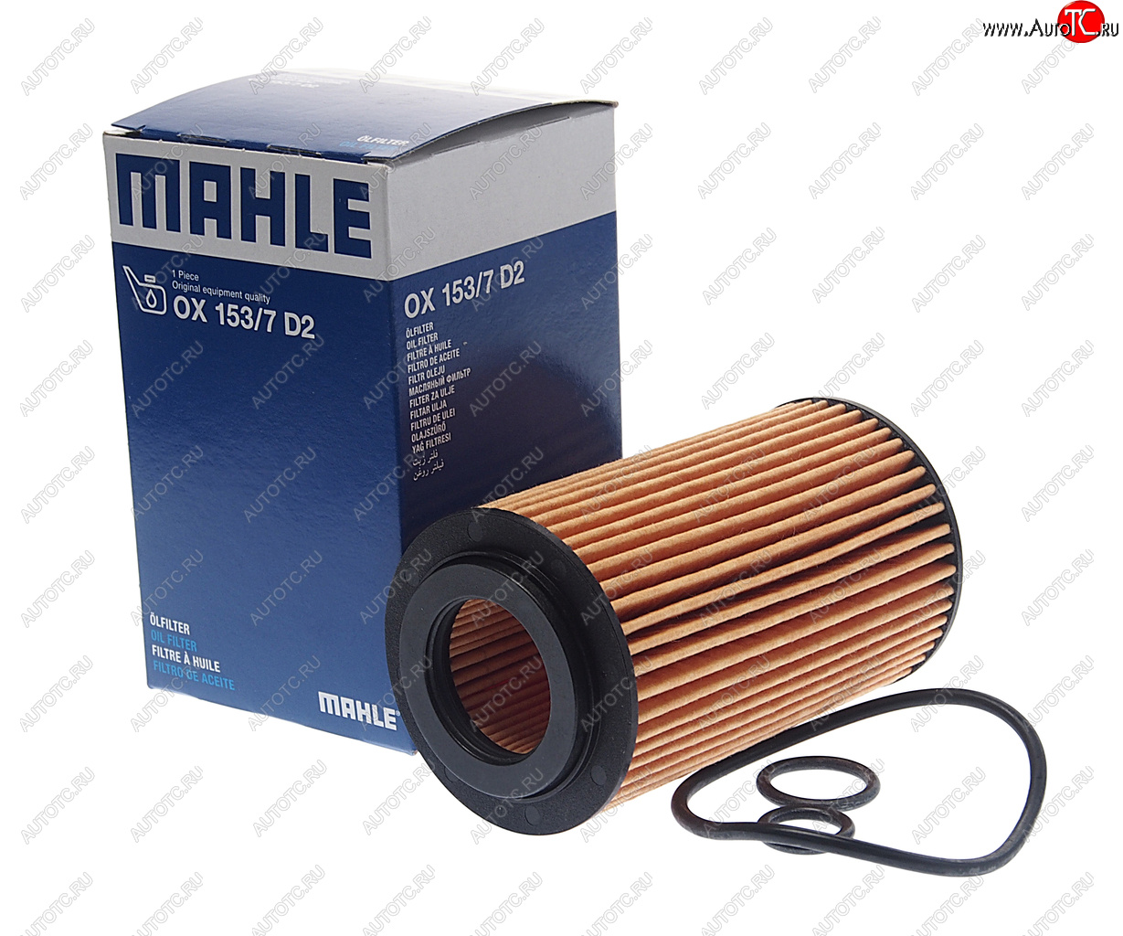889 р. Фильтр масляный MERCEDES C,E,S,ML,G,Sprinter (M112,M113) LAND ROVER Range Rover MAHLE MAHLE ox1537d2 MAHLE ox1537d2  с доставкой в г. Пермь