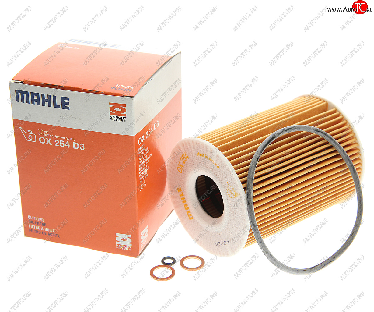2 189 р. Фильтр масляный BMW 1 (E82) (3.0),3 (E90,E92,E93) MAHLE MAHLE ox254d3  с доставкой в г. Пермь