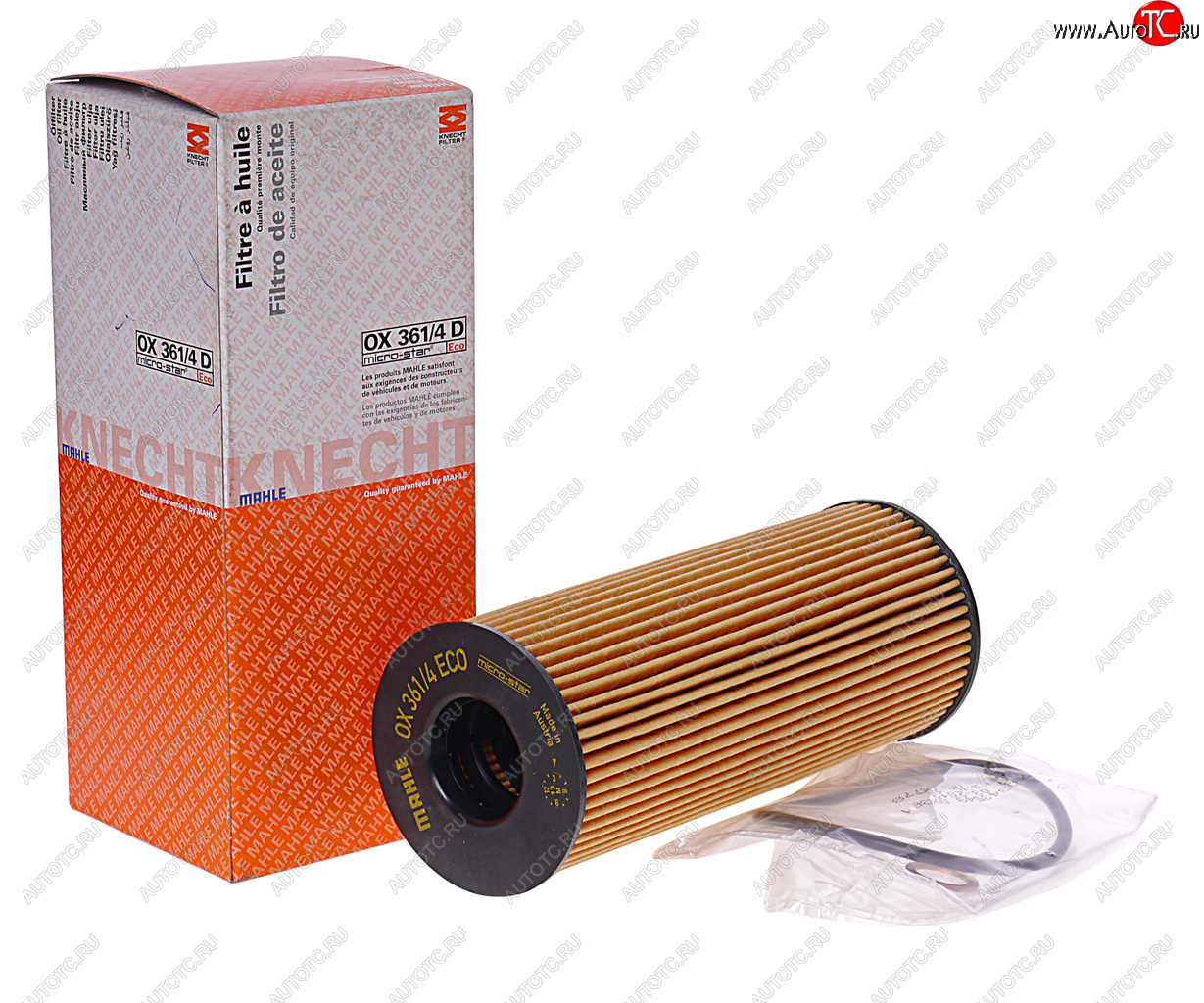 1 429 р. Фильтр масляный BMW 1 (E80,E81),3 (E90),X1 (E84),X3 (E83) (2.0-3.0 D) MAHLE MAHLE ox3614d  с доставкой в г. Пермь