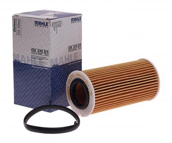 Фильтр масляный VOLVO S40 (10-),S60 (10-),S80 (10-) MAHLE MAHLE ox370d1