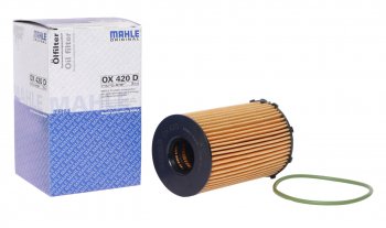 1 229 р. Фильтр масляный VW Touareg (10-) AUDI A4,A5,S5 (11-),Q5 (12-) (3.0 TDI) MAHLE MAHLE ox420d  с доставкой в г. Пермь. Увеличить фотографию 1