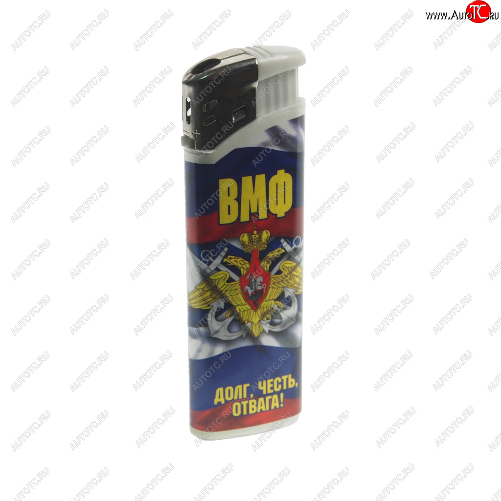 47 р. Зажигалка газовая Army FLAMECLUB FLAMECLUB p-01  с доставкой в г. Пермь