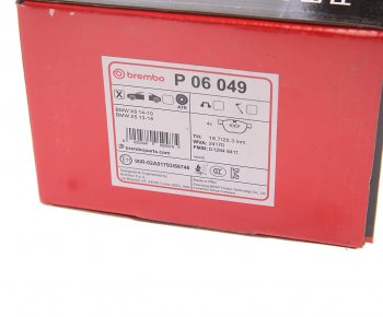 5 349 р. Колодки тормозные передние (4шт.) BREMBO BMW X5 E70 рестайлинг (2010-2013)  с доставкой в г. Пермь. Увеличить фотографию 3