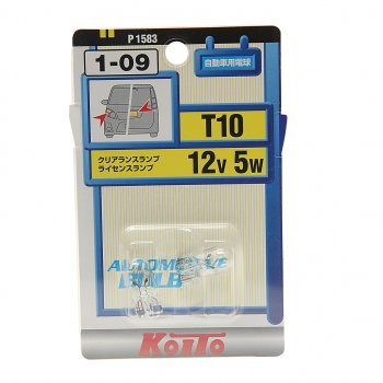 158 р. Лампа 12V W5W T10W W2.1x9.5d блистер (2шт.) KOITO KOITO p1583  с доставкой в г. Пермь. Увеличить фотографию 1