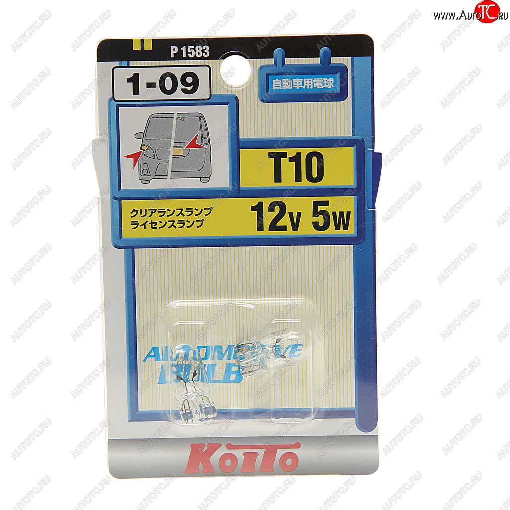 158 р. Лампа 12V W5W T10W W2.1x9.5d блистер (2шт.) KOITO KOITO p1583  с доставкой в г. Пермь