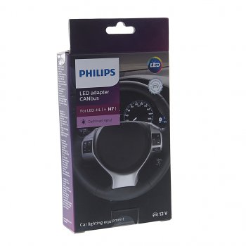 2 599 р. Модуль обхода ошибок CANbus H7 (2шт.) 12V PHILIPS PHILIPS p-18952c2  с доставкой в г. Пермь. Увеличить фотографию 3