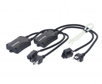 3 799 р. Модуль обхода ошибок CANbus H4 (2шт.) 12V PHILIPS PHILIPS p-18960c2  с доставкой в г. Пермь. Увеличить фотографию 1