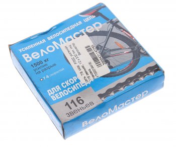 579 р. Цепь велосипедная 116 звеньев 12х332 8 скоростей NO NAME p7002  с доставкой в г. Пермь. Увеличить фотографию 2