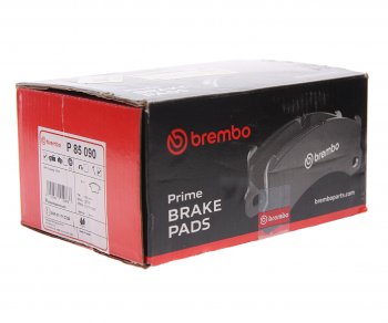 4 999 р. Колодки тормозные передние (4шт.) BREMBO Volkswagen Touareg GP рестайлинг (2006-2010)  с доставкой в г. Пермь. Увеличить фотографию 3