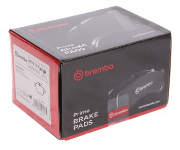 4 199 р. Колодки тормозные задние (4шт.) BREMBO Volkswagen Golf 7 рестайлинг, хэтчбэк 5 дв. (2017-2020)  с доставкой в г. Пермь. Увеличить фотографию 3
