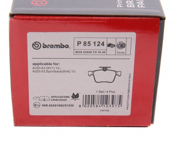 4 199 р. Колодки тормозные задние (4шт.) BREMBO Volkswagen Golf 7 рестайлинг, хэтчбэк 5 дв. (2017-2020)  с доставкой в г. Пермь. Увеличить фотографию 4