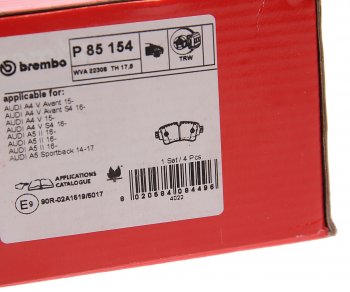 4 999 р. Колодки тормозные задние BREMBO Audi A4 Allroad B9 рестайлинг (2019-2022)  с доставкой в г. Пермь. Увеличить фотографию 4