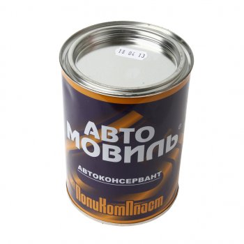 469 р. Антикор для скрытых поверхностей 0.7л Автомовиль ПОЛИКОМПЛАСТ ПОЛИКОМПЛАСТ pa011b1000  с доставкой в г. Пермь. Увеличить фотографию 1