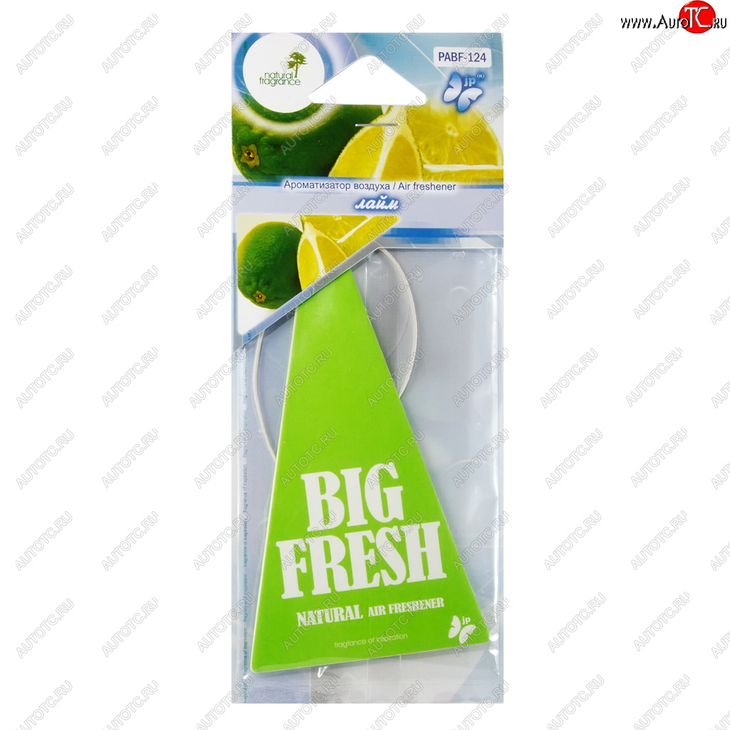 80 р. Ароматизатор подвесной пластина (лайм) Big Fresh FKVJP FKVJP pabf-124 FKVJP pabf-124  с доставкой в г. Пермь