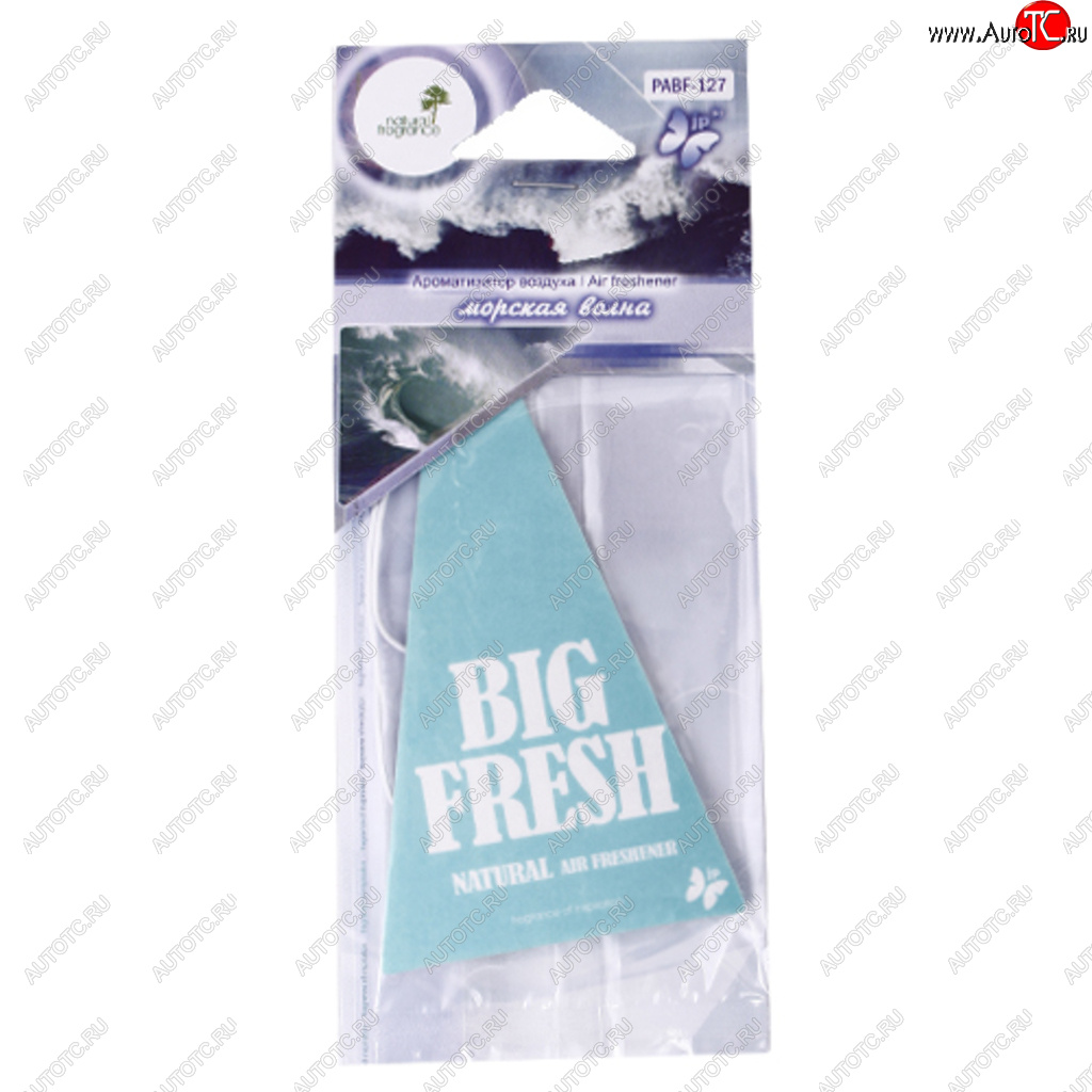 89 р. Ароматизатор подвесной пластина (морская волна) Big Fresh FKVJP FKVJP pabf-127  с доставкой в г. Пермь