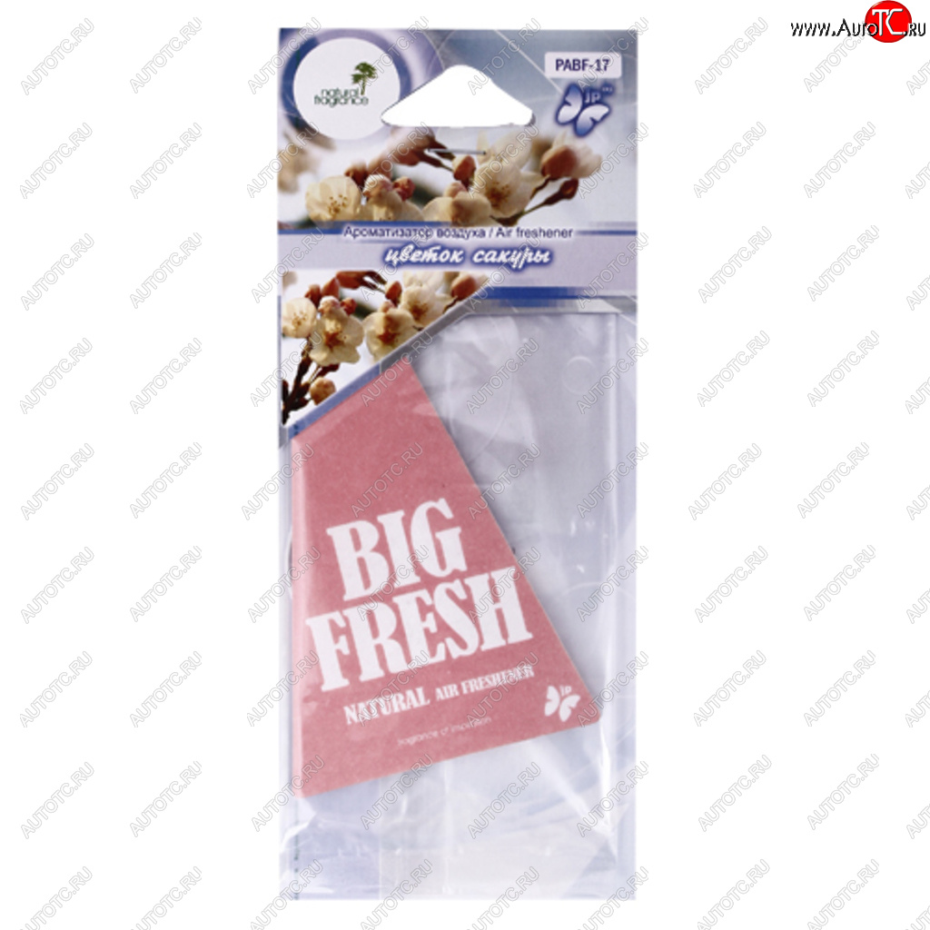 80 р. Ароматизатор подвесной пластина (сакура) Big Fresh FKVJP FKVJP pabf-17 FKVJP pabf-17  с доставкой в г. Пермь