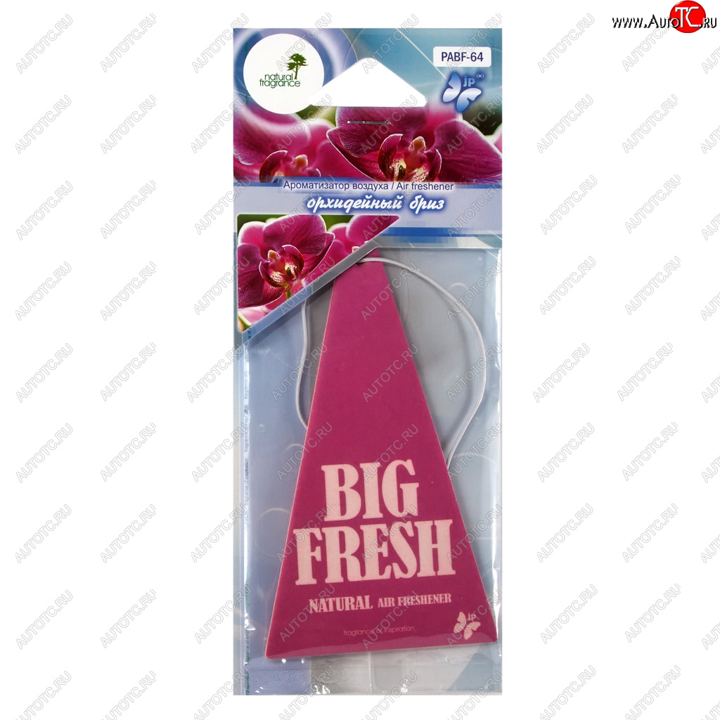 101 р. Ароматизатор подвесной пластина (орхидейный бриз) Big Fresh FKVJP FKVJP pabf-64  с доставкой в г. Пермь
