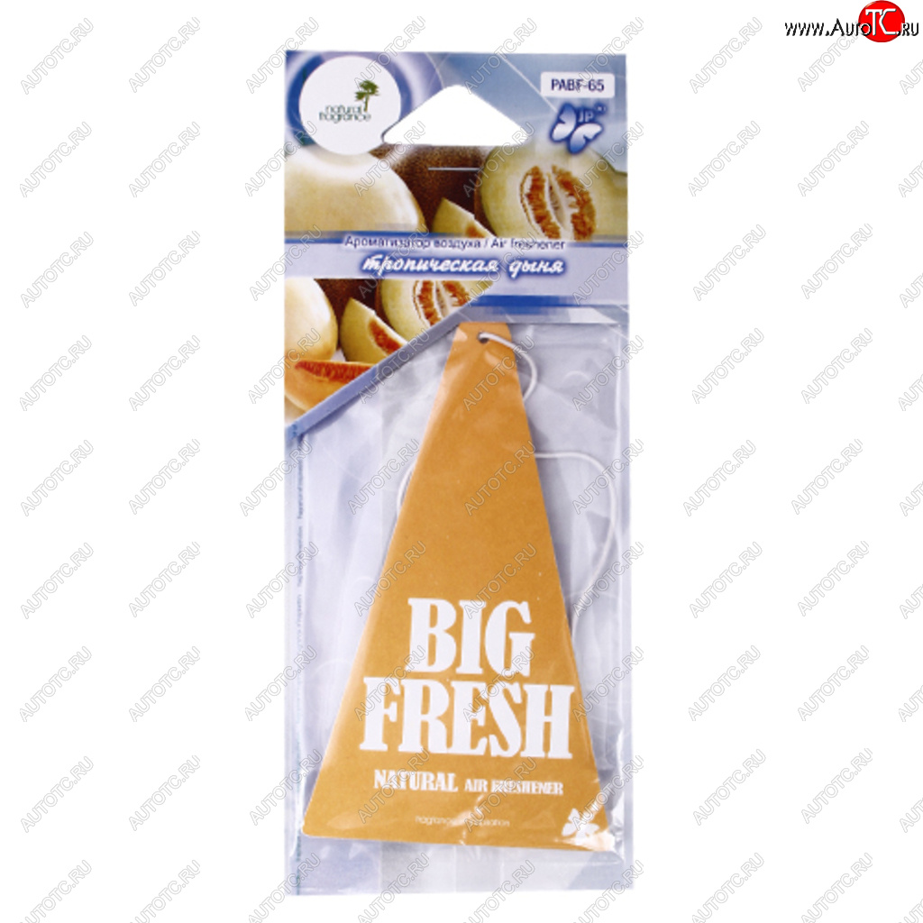 80 р. Ароматизатор подвесной пластина (дыня тропическая) Big Fresh FKVJP FKVJP pabf-65 FKVJP pabf-65  с доставкой в г. Пермь