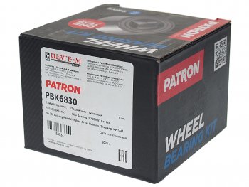 2 799 р. Подшипник ступицы HONDA Civic (06-12) передней комплект PATRON PATRON pbk6830  с доставкой в г. Пермь. Увеличить фотографию 2