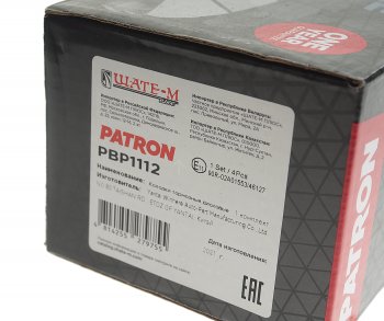 1 759 р. Колодки тормозные передние PATRON Peugeot Partner M49/M59 рестайлинг (2002-2008)  с доставкой в г. Пермь. Увеличить фотографию 3