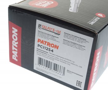2 699 р. Катушка зажигания AUDI A4,A6,A8 (3.74.2) PATRON PATRON pci1254  с доставкой в г. Пермь. Увеличить фотографию 5