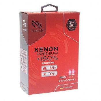 1 799 р. Лампа ксеноновая H1 P14.5s 5000K +150% бокс (2шт.) Premium CLEARLIGHT CLEARLIGHT pcl h10 150-2xp  с доставкой в г. Пермь. Увеличить фотографию 2