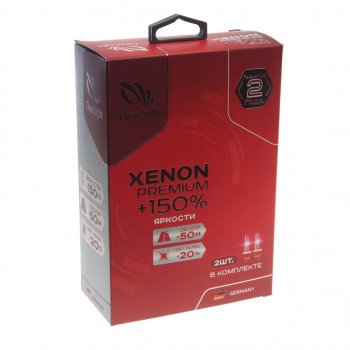 1 699 р. Лампа ксеноновая H11 PGJ19-2 5000K +150% бокс (2шт.) Premium CLEARLIGHT CLEARLIGHT pcl h11 150-2xp  с доставкой в г. Пермь. Увеличить фотографию 2