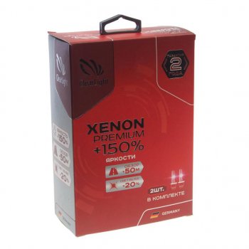 1 589 р. Лампа ксеноновая H3 PK22s 5000K +150% бокс (2шт.) Premium CLEARLIGHT CLEARLIGHT pcl h30 150-2xp-2 CLEARLIGHT pcl h30 150-2xp-2  с доставкой в г. Пермь. Увеличить фотографию 2
