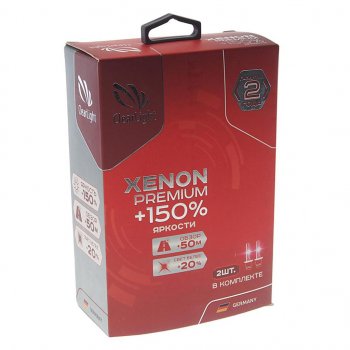 1 799 р. Лампа ксеноновая HB4 P22d 5000K +150% бокс (2шт.) Premium CLEARLIGHT CLEARLIGHT pcl hb4 150-2xp  с доставкой в г. Пермь. Увеличить фотографию 3