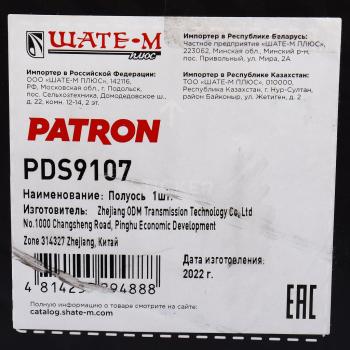 10 599 р. Вал приводной TOYOTA Avensis (03-06) передний левый PATRON PATRON pds9107  с доставкой в г. Пермь. Увеличить фотографию 5