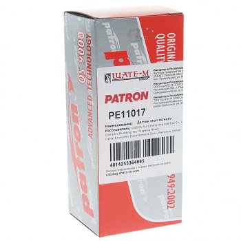 919 р. Выключатель VW Golf (98-06),T5 SEAT Leon (00-06) SKODA Octavia (97-11) стоп-сигнала PATRON PATRON pe11017  с доставкой в г. Пермь. Увеличить фотографию 3