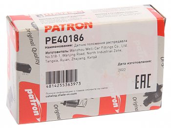 1 139 р. Датчик положения распредвала VW Passat (00-05) PATRON PATRON pe40186  с доставкой в г. Пермь. Увеличить фотографию 3