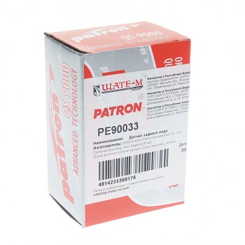 589 р. Выключатель KIA Spectra,Sephia,Shuma заднего хода PATRON PATRON pe90033  с доставкой в г. Пермь. Увеличить фотографию 3