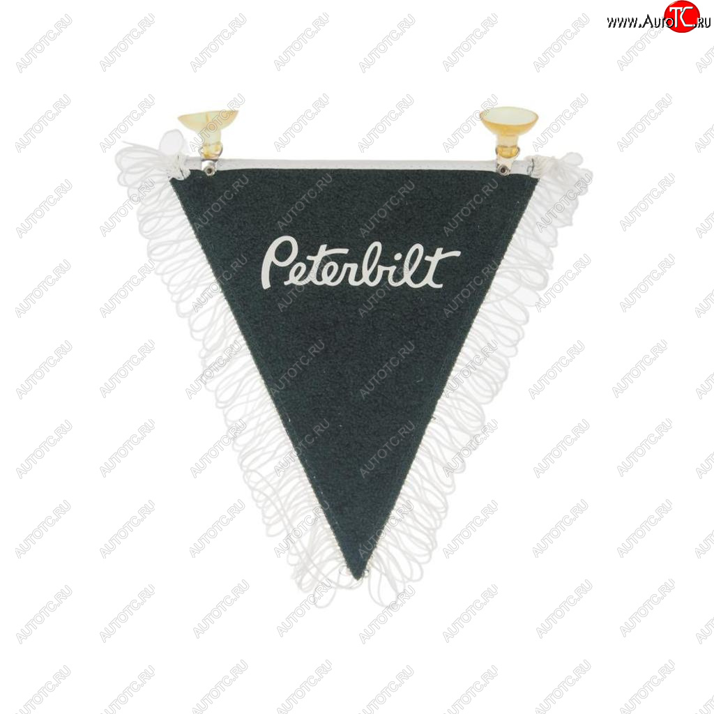 118 р. Вымпел PETERBILT с бахромой на 2-х присосках АВТОРЕАЛ АВТОРЕАЛ peterbilt АВТОРЕАЛ peterbilt  с доставкой в г. Пермь
