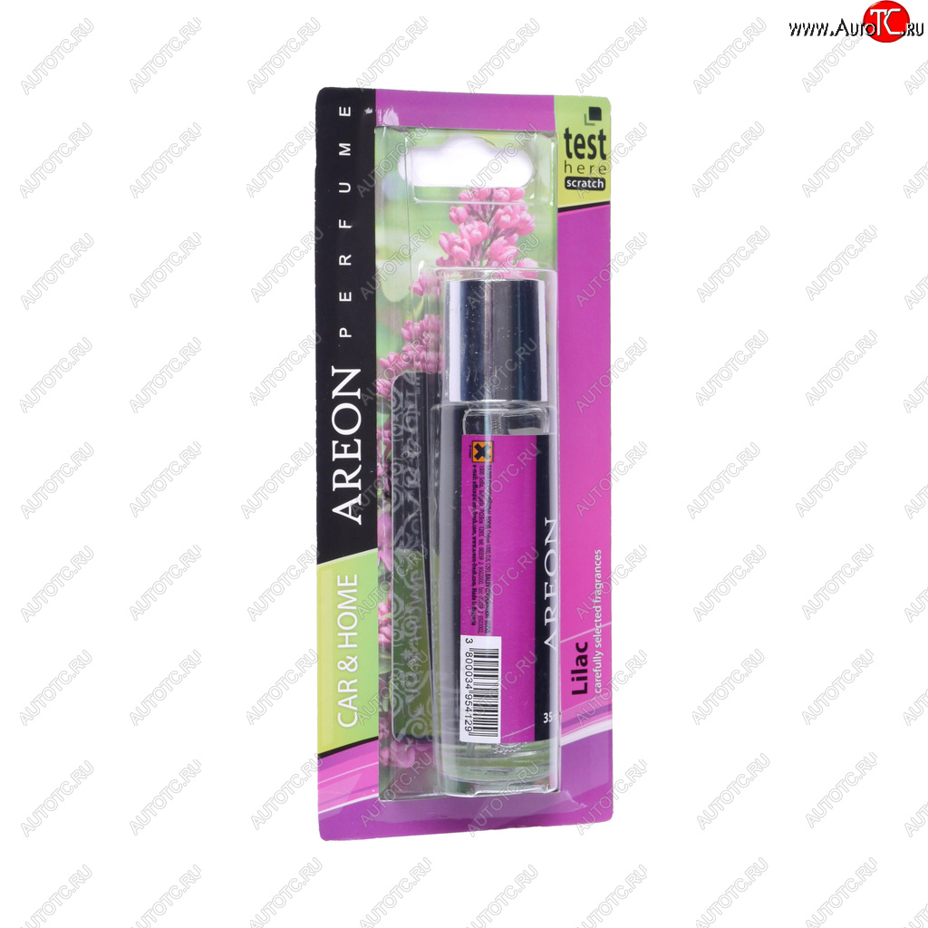389 р. Ароматизатор спрей (сирень) Perfume AREON AREON pfb12 (apc04)  с доставкой в г. Пермь