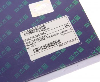 2 899 р. Прокладка двигателя KIA Rio (00-) (1.5) комплект PARTS MALL PARTS MALL pfbn003 PARTS MALL pfbn003  с доставкой в г. Пермь. Увеличить фотографию 7