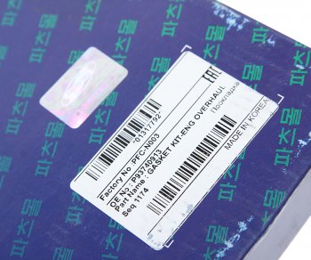 2 399 р. Прокладка двигателя DAEWOO Matiz,Tico комплект PMC PARTS MALL pfc-n003  с доставкой в г. Пермь. Увеличить фотографию 6