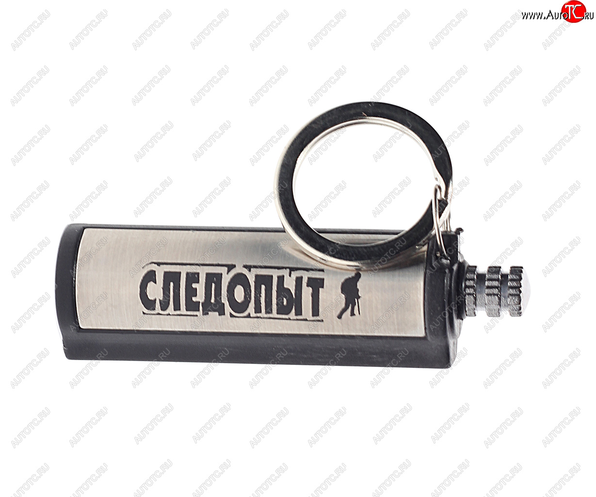 136 р. Спичка вечная СЛЕДОПЫТ СЛЕДОПЫТ pf-ft-04  с доставкой в г. Пермь