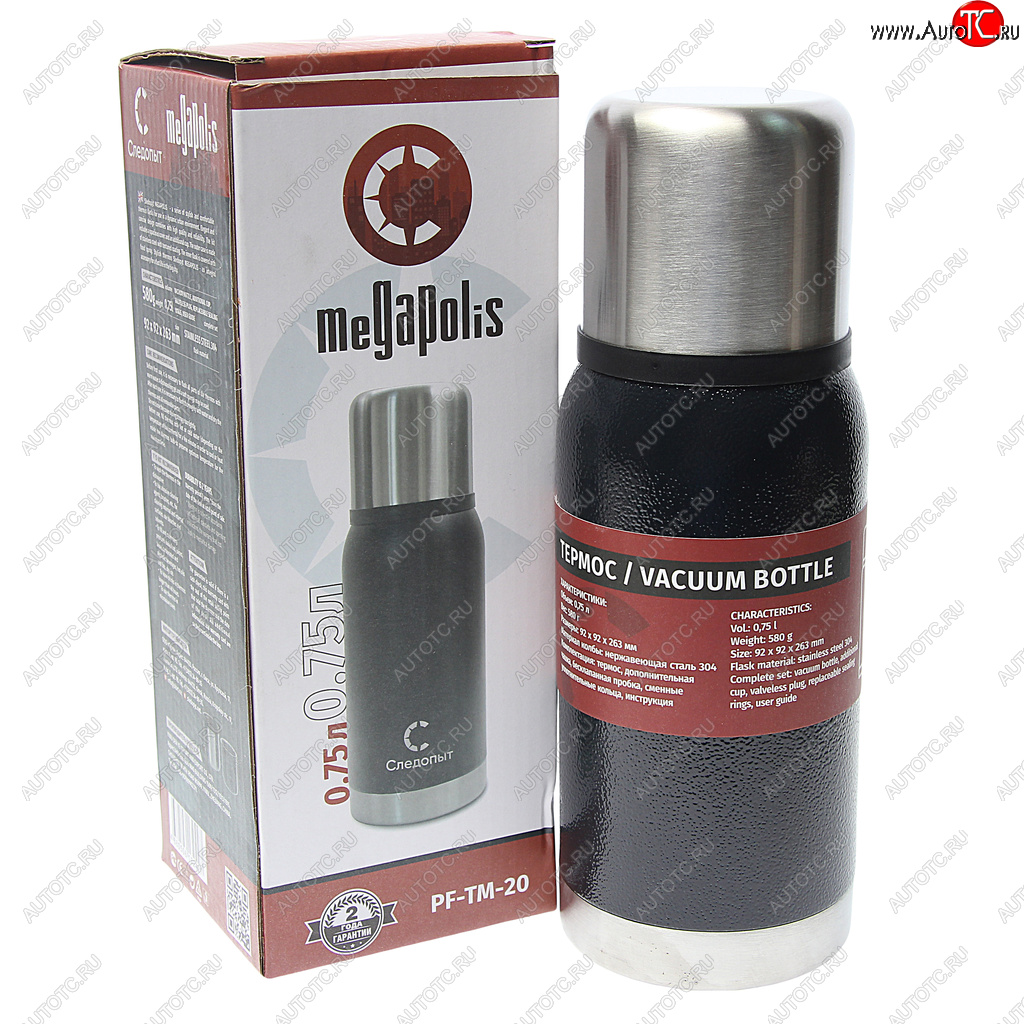 1 249 р. Термос 0.75л широкая горловина, сталь, черный Megapolis СЛЕДОПЫТ СЛЕДОПЫТ pf-tm-20  с доставкой в г. Пермь