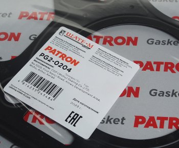 889 р. Прокладка головки блока FORD Mondeo (00-07) (1.8) PATRON PATRON pg2-0204  с доставкой в г. Пермь. Увеличить фотографию 2