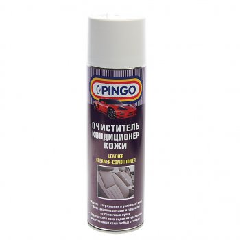 369 р. Очиститель кожи с кондиционером 650мл аэрозоль PINGO PINGO pg-85020-6  с доставкой в г. Пермь. Увеличить фотографию 1