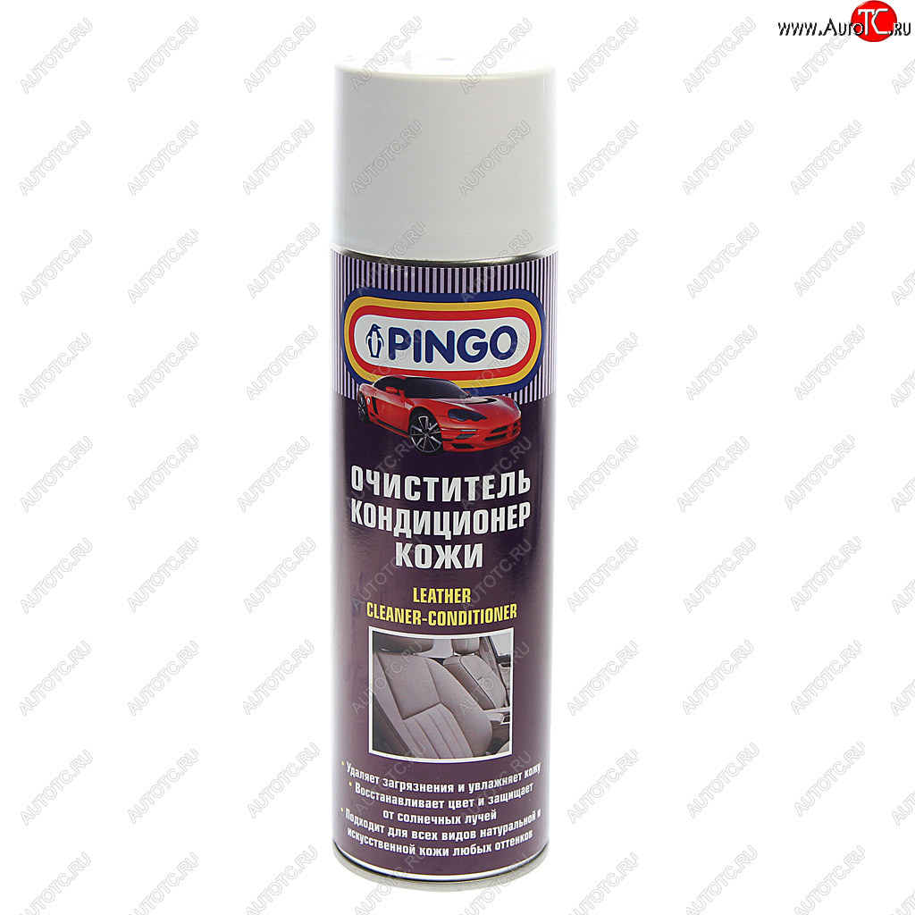 369 р. Очиститель кожи с кондиционером 650мл аэрозоль PINGO PINGO pg-85020-6  с доставкой в г. Пермь