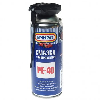 649 р. Смазка универсальная проникающая PE-40 520мл со смарт-распылителем PINGO PINGO pg-85050-2  с доставкой в г. Пермь. Увеличить фотографию 1