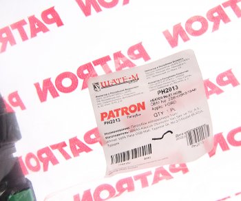 999 р. Патрубок FORD Fiesta (01-07),Fusion (02-) системы охлаждения PATRON PATRON ph2013  с доставкой в г. Пермь. Увеличить фотографию 3